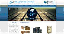 Desktop Screenshot of leo.com.pk